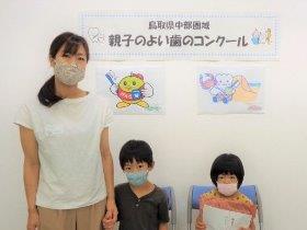 親子写真２